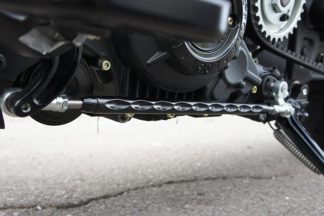 Indian Adjustable Shift Rod Black