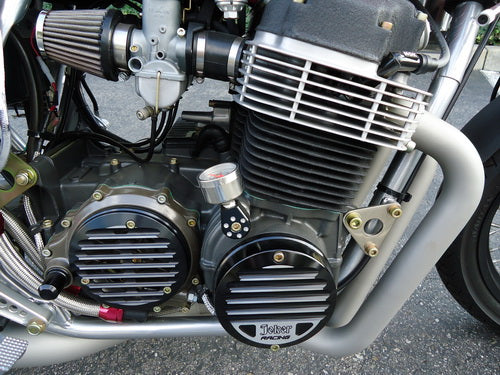 CB750 Cluthc Cover Finned Black