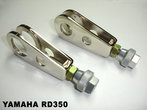 Cafe Axle Adjuster Screws RD350